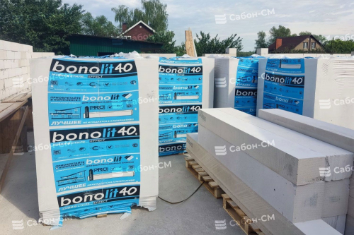 Газосиликатные блоки Бонолит D400 600х250х500 стеновые