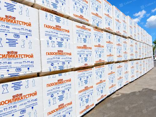 Газобетонные блоки ГК Газосиликат D600 600х400х250 стеновые